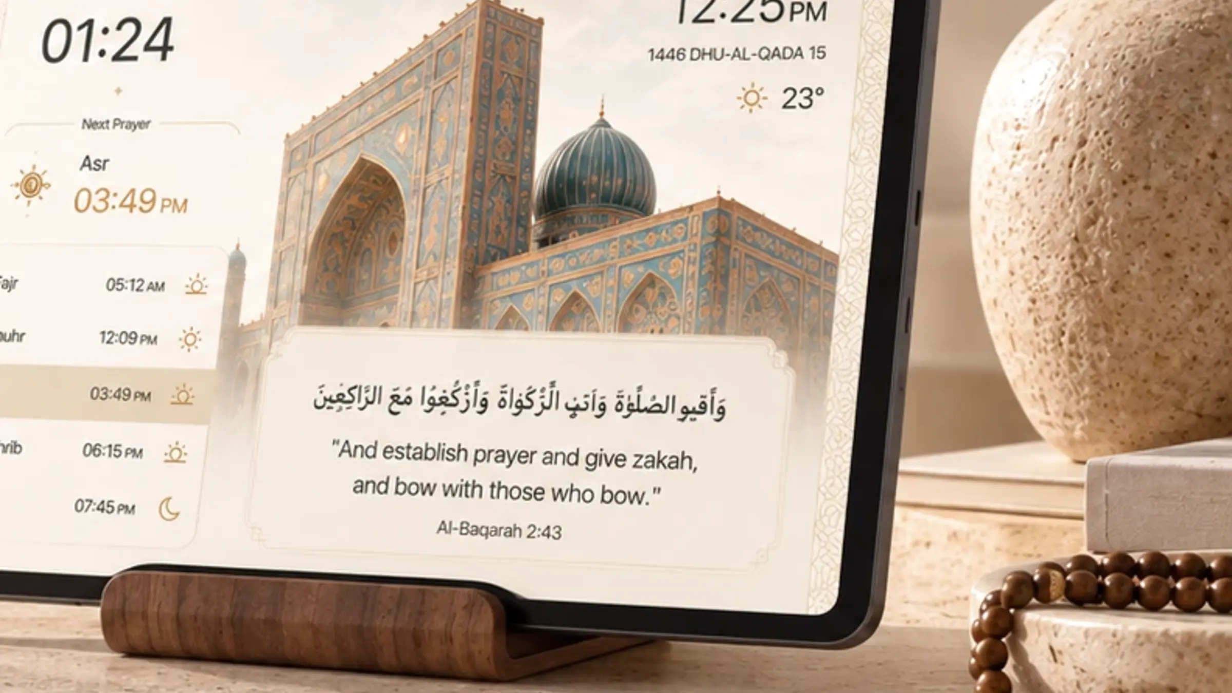 Ein Vers aus Al-Baqara auf der Anzeige der Station.